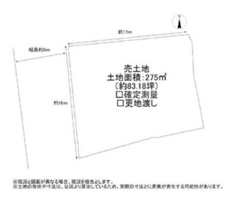 知多郡武豊町大字冨貴 画像1