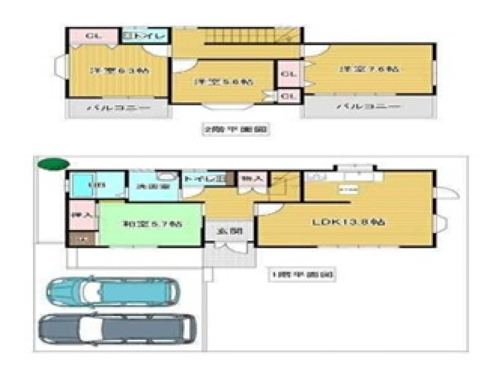 知多郡東浦町大字生路字西午新田 画像1