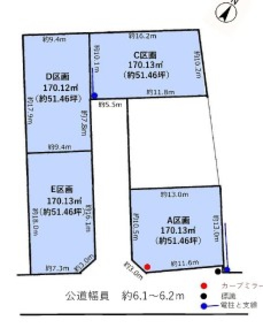 豊田市高橋町　全4区画　A区画 画像1