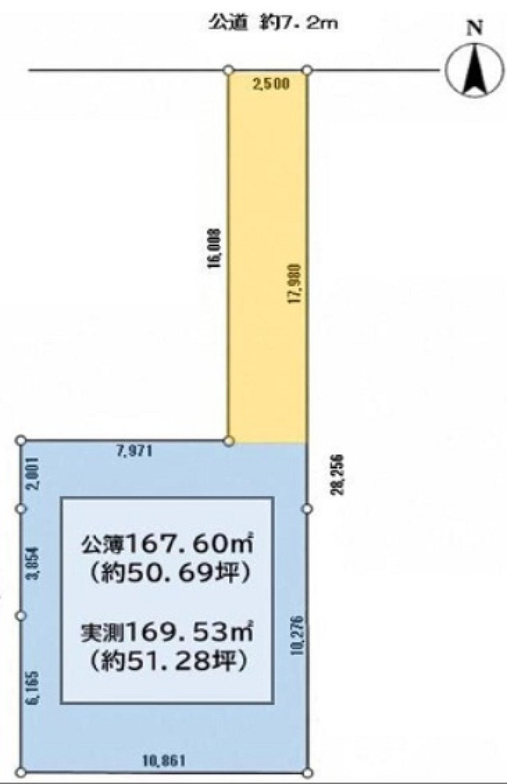 名古屋市瑞穂区村上町 画像1