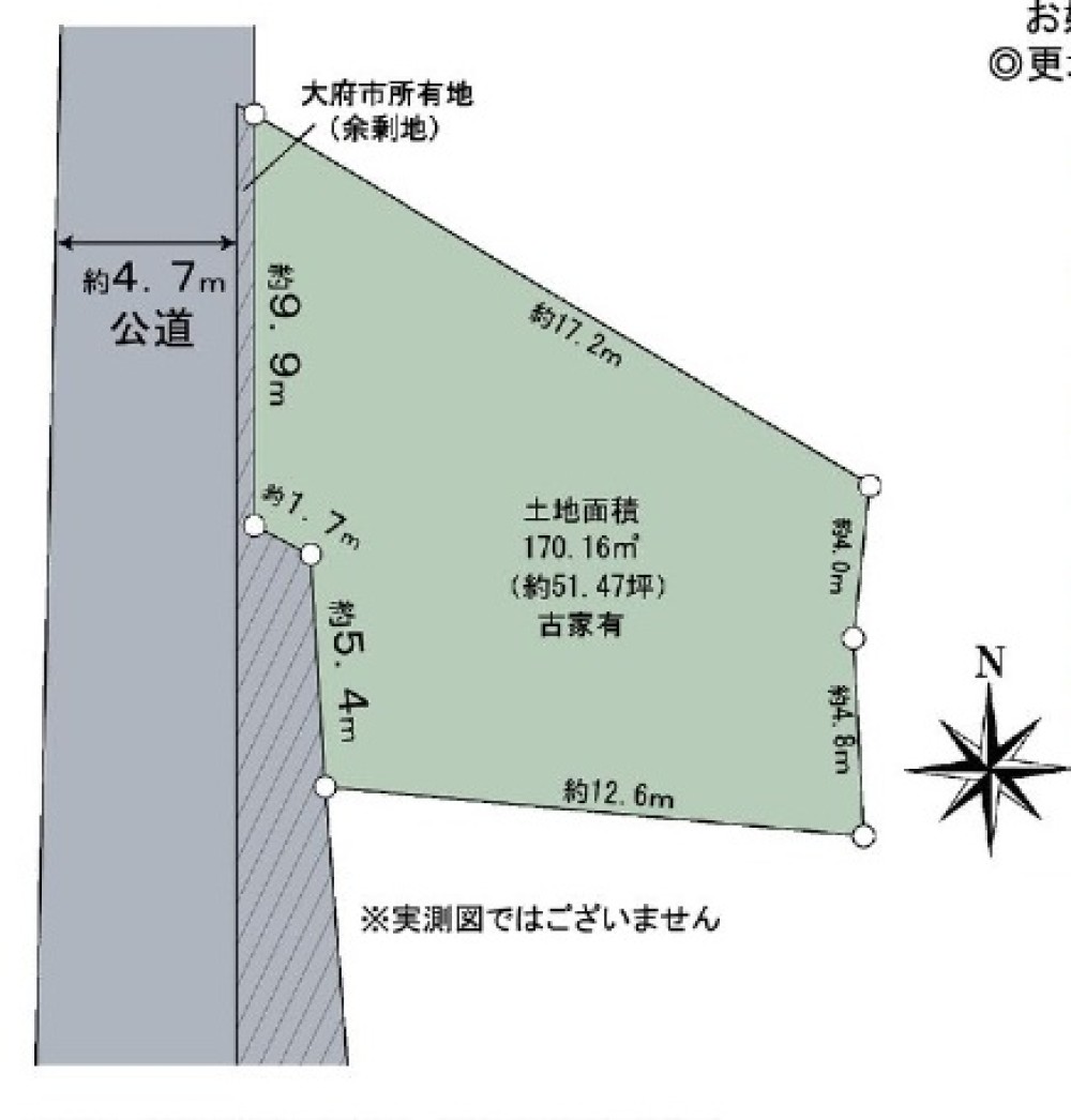 大府市横根町 画像1
