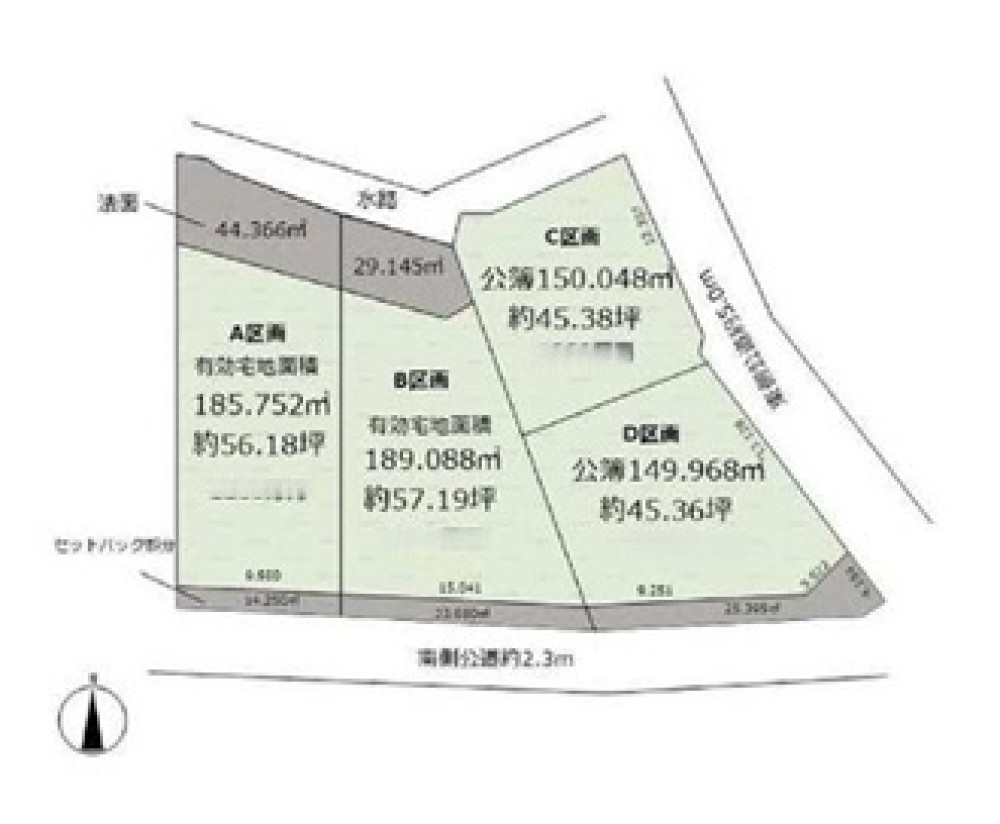 知多郡阿久比町大字草木字牛作　全4区画　C号地 画像1