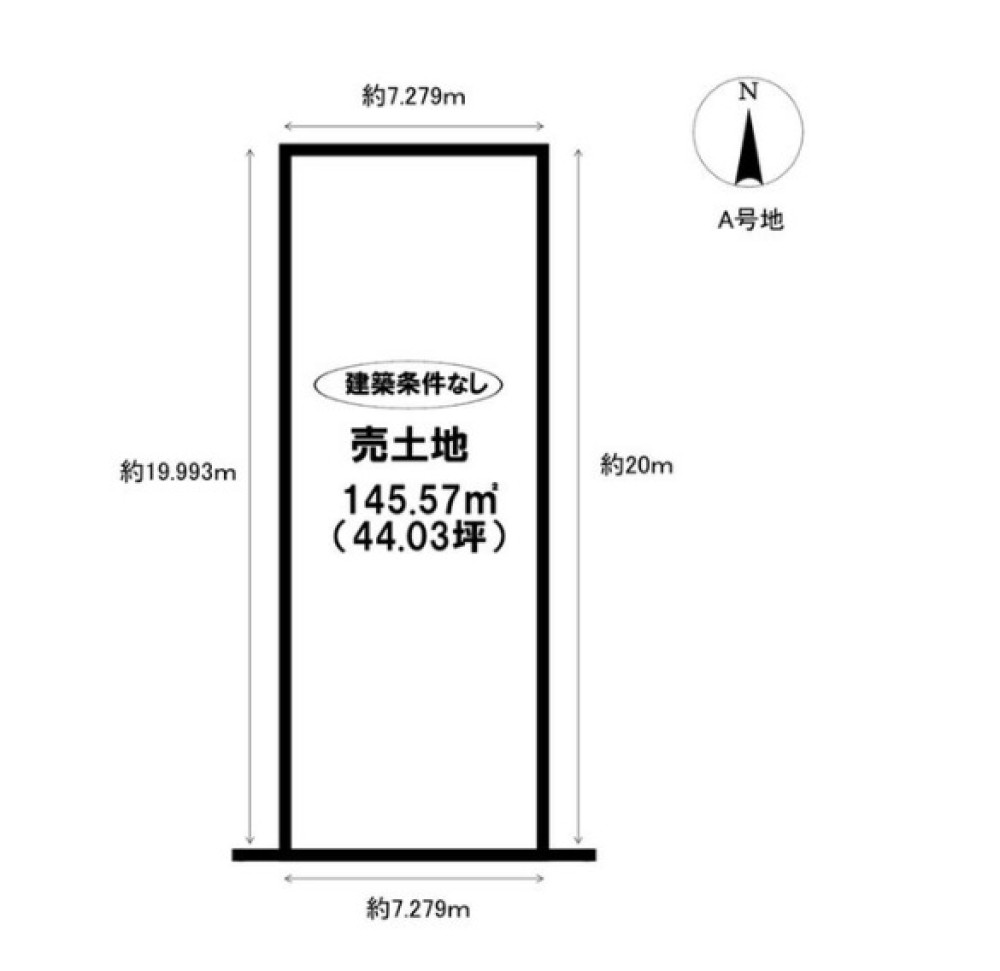春日井市朝宮町　全3区画　A号地 画像1