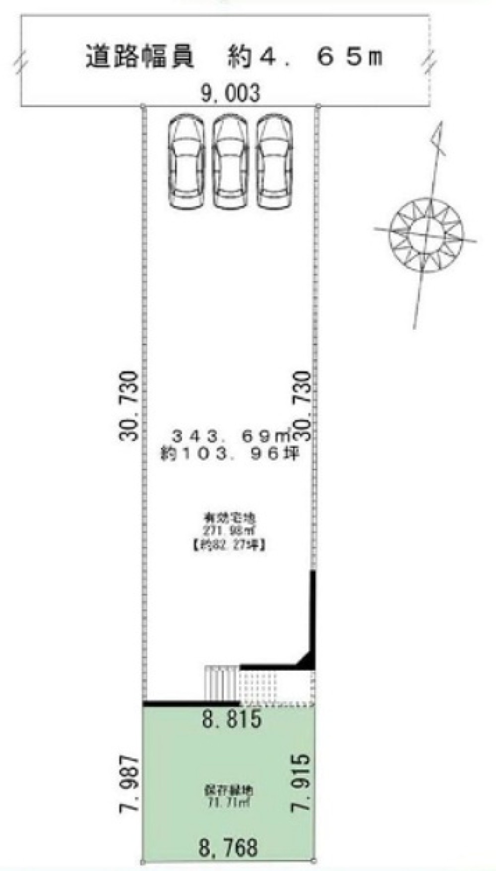名古屋市天白区天白町 画像1