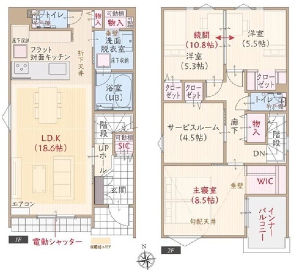 名古屋市中川区草平町　全3棟　1号棟 画像1