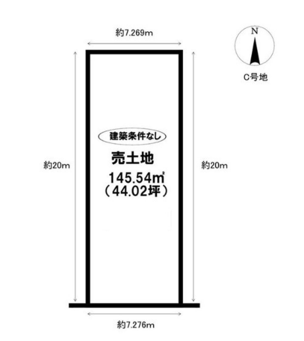 春日井市朝宮町　全3区画　B号地 画像1