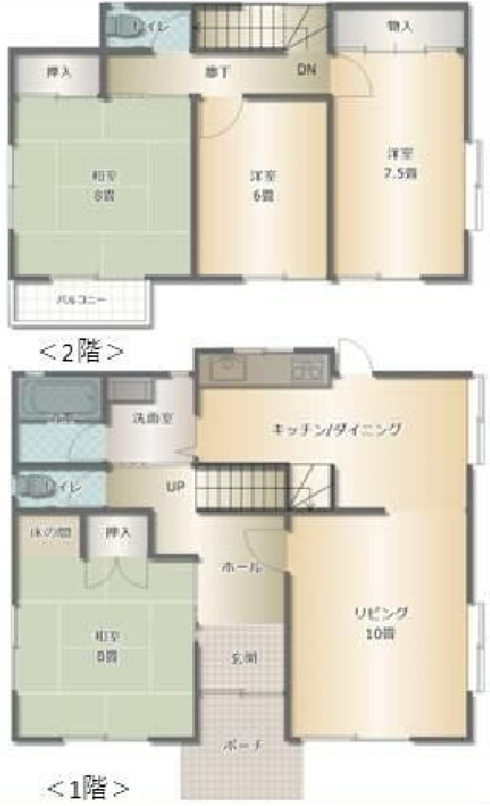 岡崎市藤川台 画像1