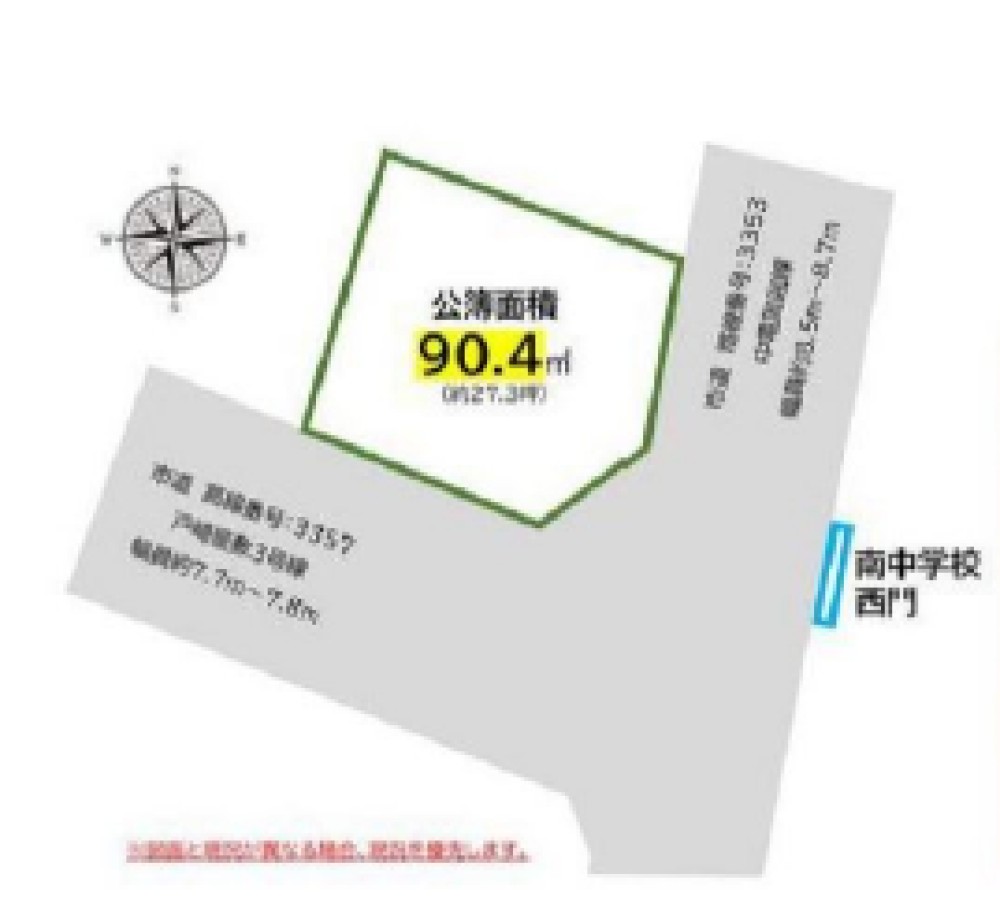 岡崎市戸崎町字屋敷 画像1