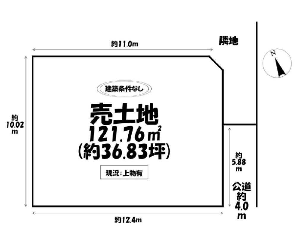 岡崎市鴨田町 画像1
