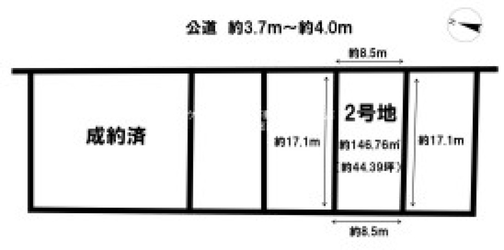 豊田市小川町　全5区画　2号地 画像1