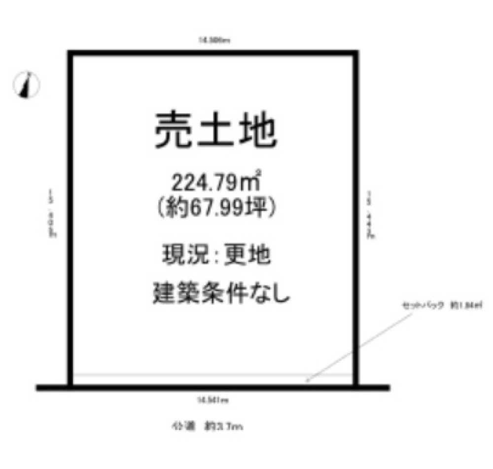 瀬戸市塩草町 画像1