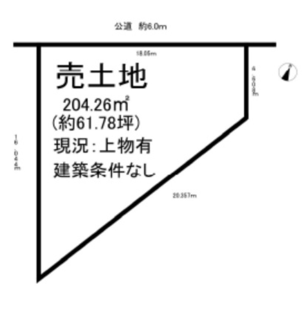 瀬戸市品野町 画像1