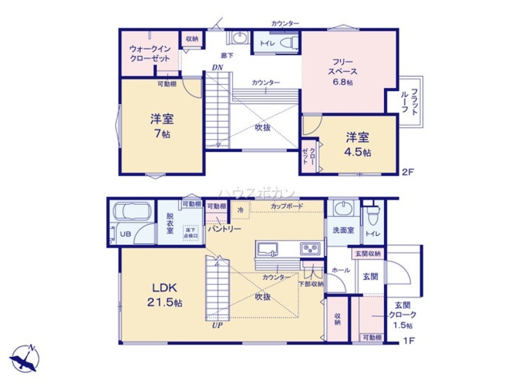 高浜市湯山町　全1棟　1号棟 画像5