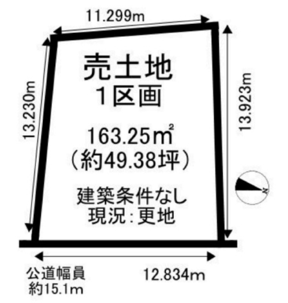 東海市加木屋町仲新田　全2区画　1区画 画像1