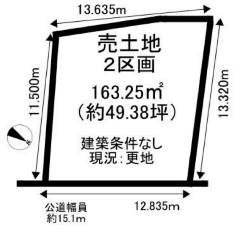東海市加木屋町仲新田　全2区画　2区画 画像1