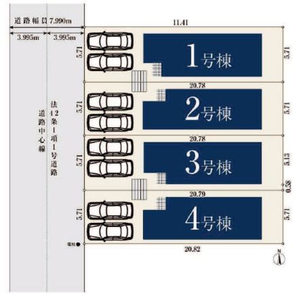 小学校徒歩約4分！