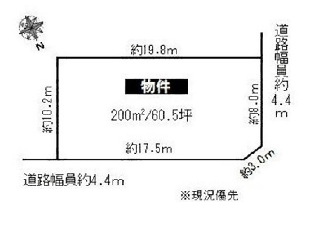 名古屋市守山区吉根南 画像1