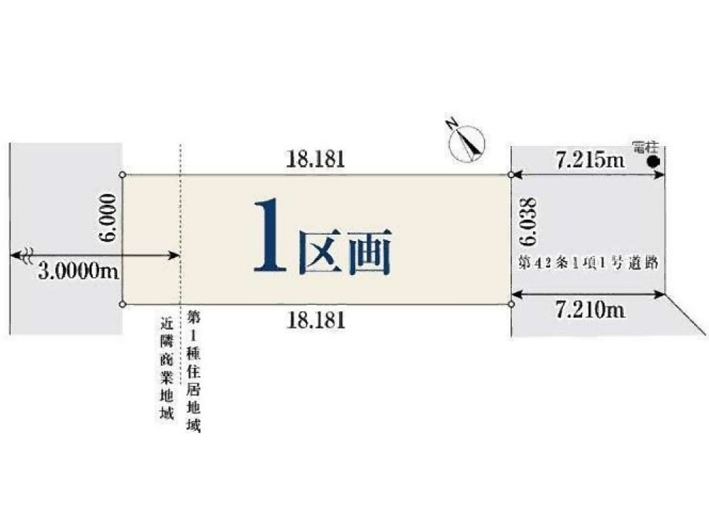 名古屋市西区児玉　335①　全1区画　1区画 画像1