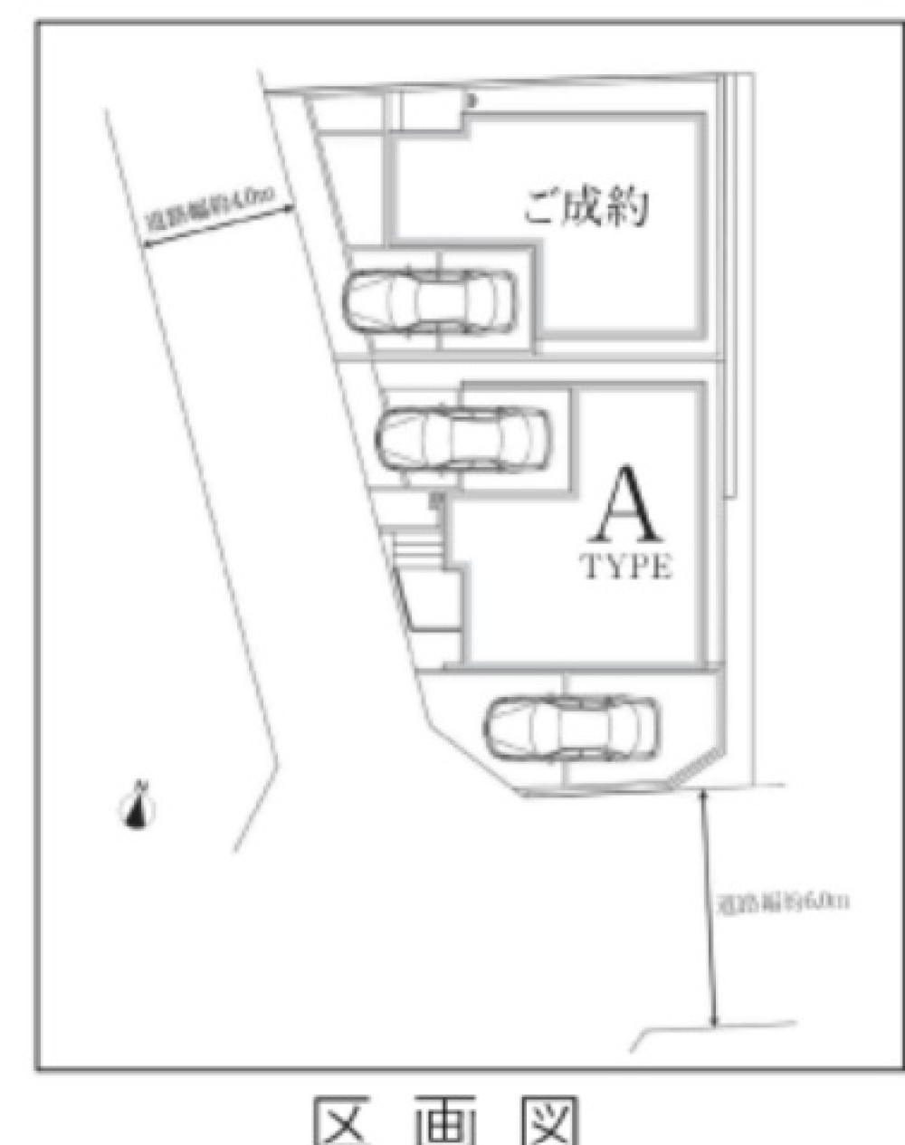 尾張旭市桜ケ丘町 画像1