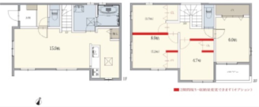 尾張旭市南新町　全2棟　A号棟 画像2
