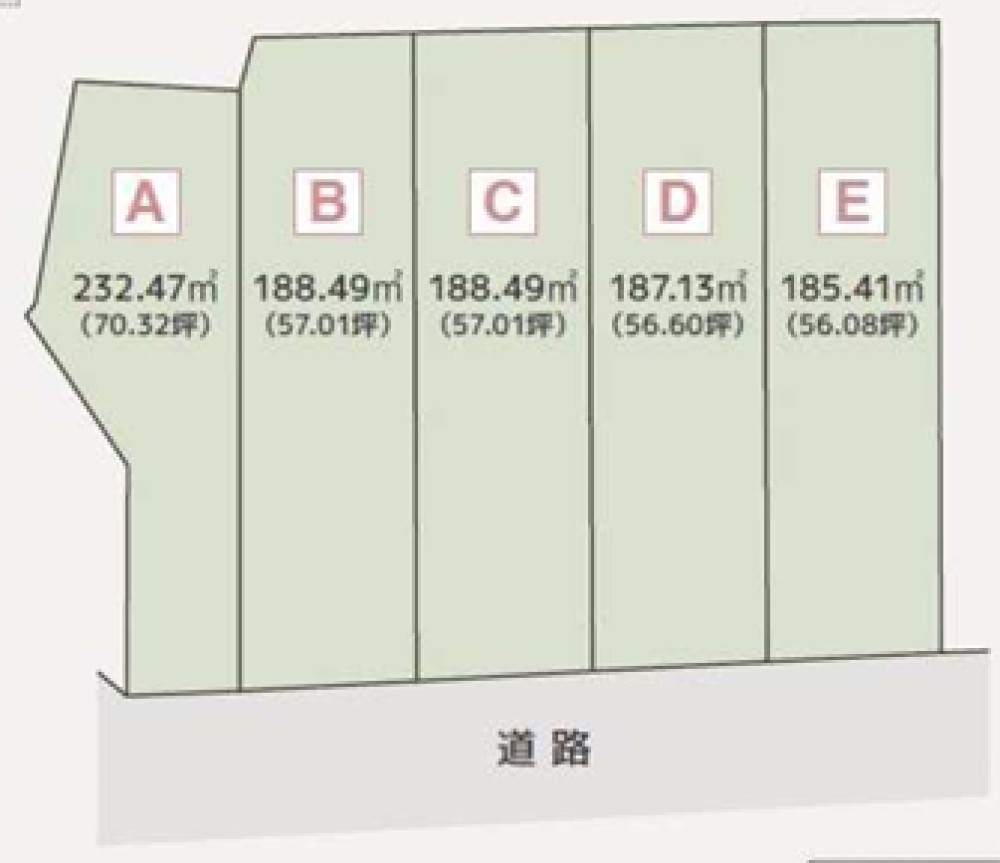 豊橋市大岩町　全5区画　B区画 画像1