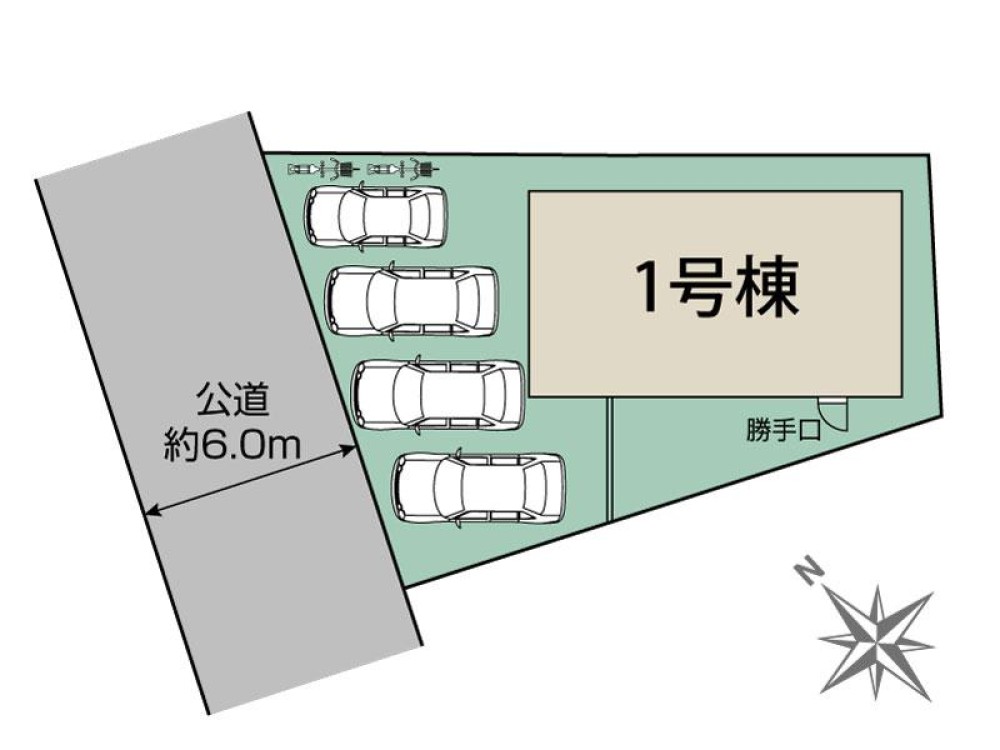 駐車並列4台可能！