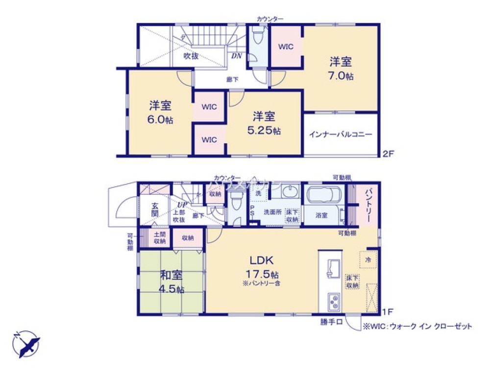 LDK17.5帖＋和室付き4LDKの間取り！