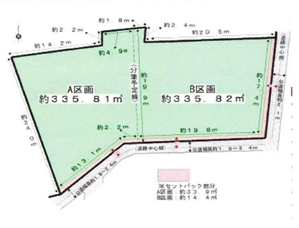 犬山市羽黒　全5区画　B区画 画像1