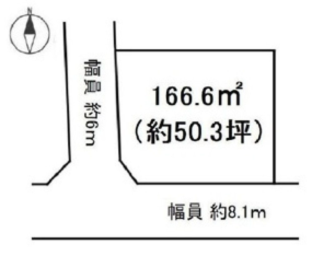 半田市柊町 画像1