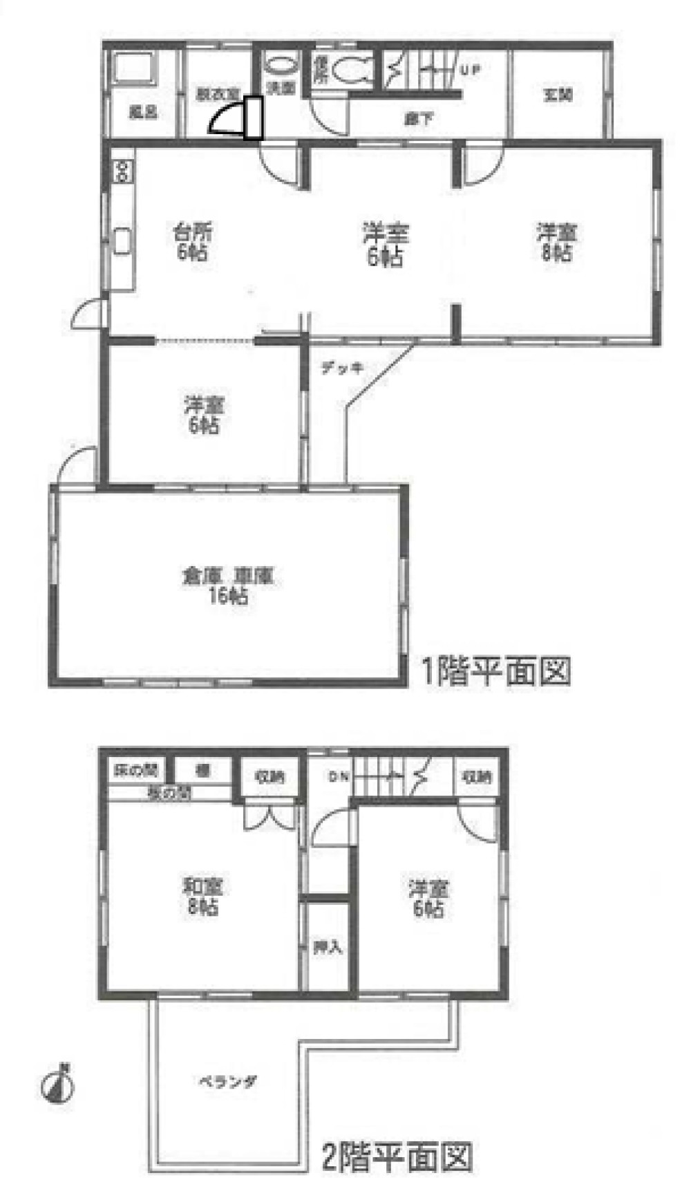 豊橋市三本木町 画像1