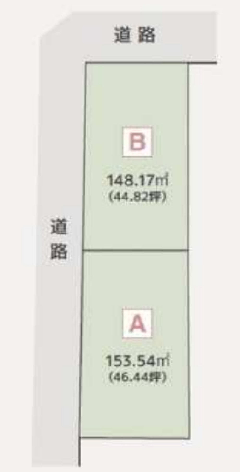豊橋市吾妻町　全2区画　A区画 画像1