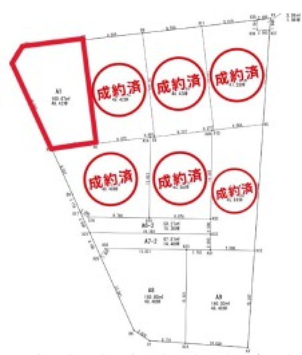 東郷町春木台五丁目　A1区画 画像1