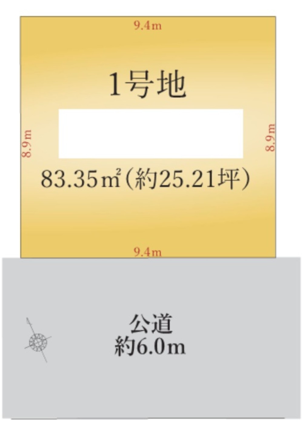 名古屋市東区新出来二丁目　1期 画像1
