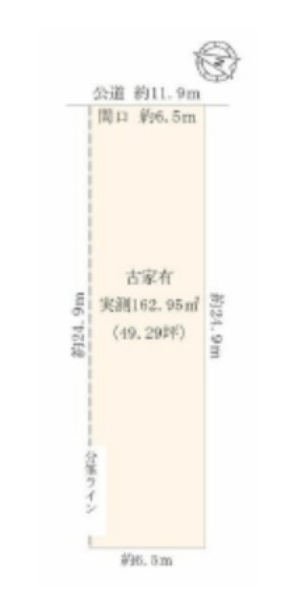 名古屋市名東区藤森一丁目 画像1