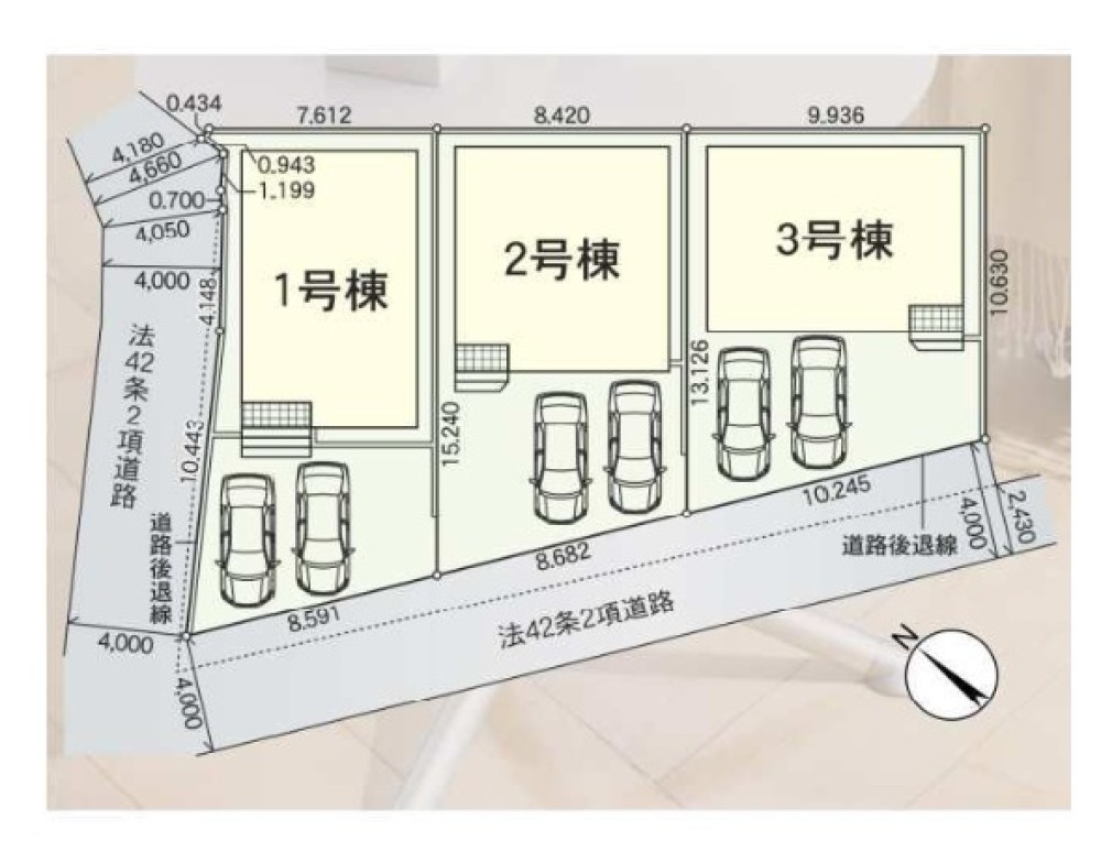 お車の駐車スペース2台分！