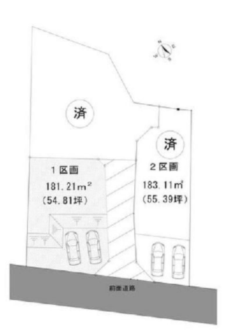 岡崎市羽栗町　全3区画　1号地 画像1