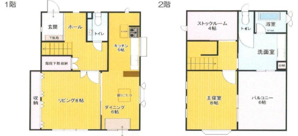 岡崎市真伝町 画像1