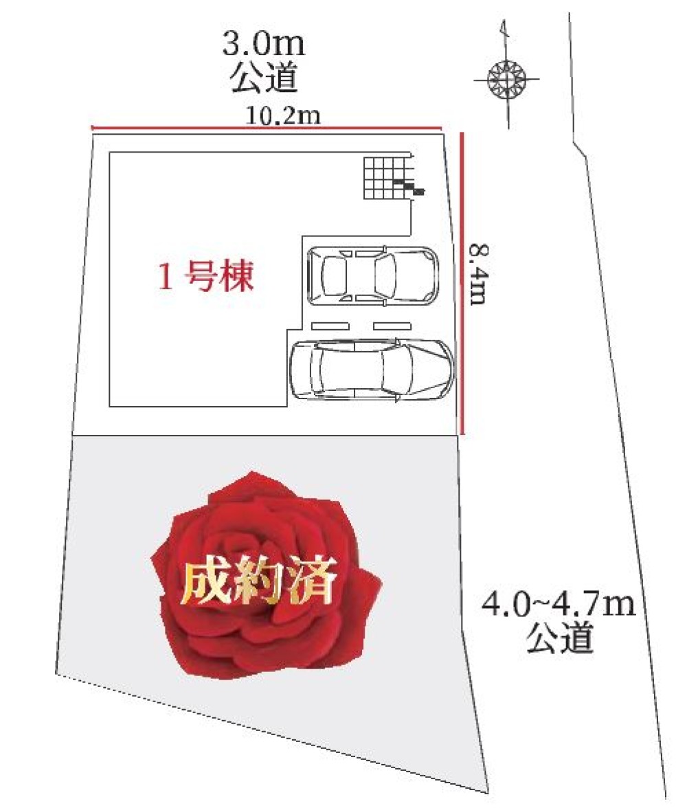 「鳴海」駅徒歩約5分！