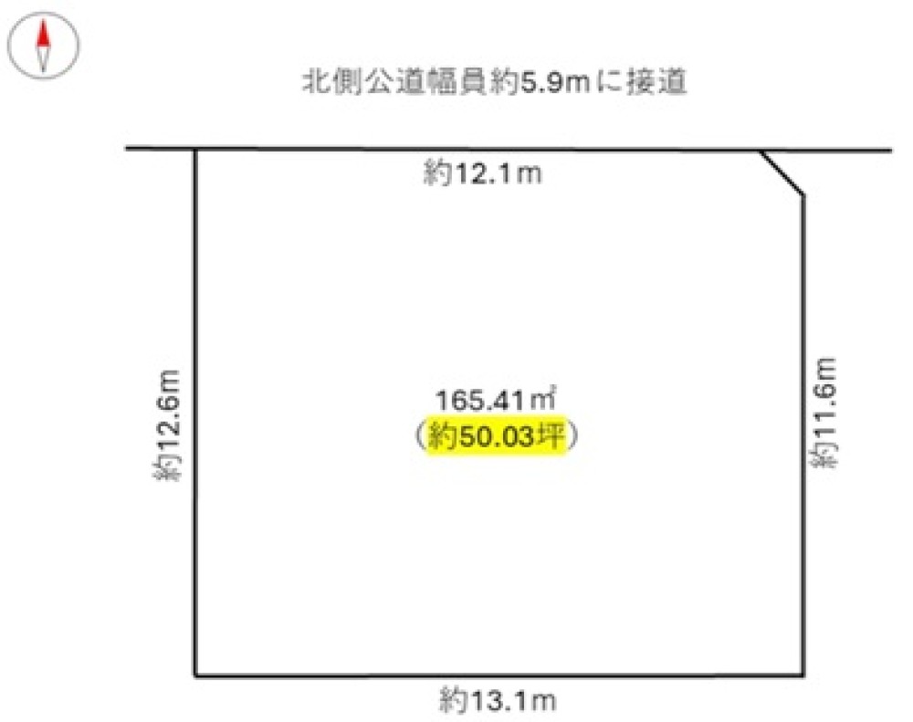 半田市清城町二丁目 画像1