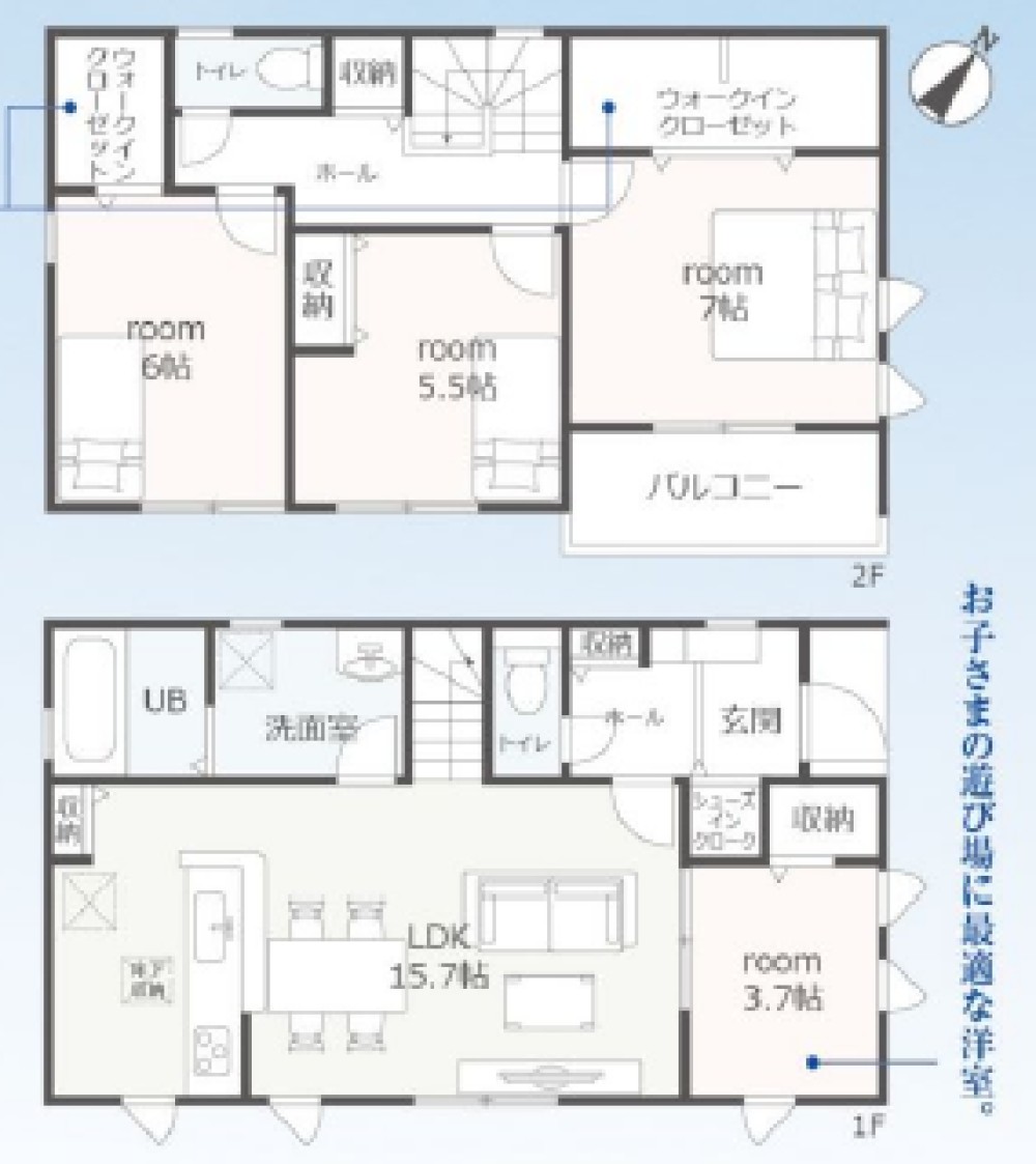 幸田町深溝　全2棟　2号棟 画像2