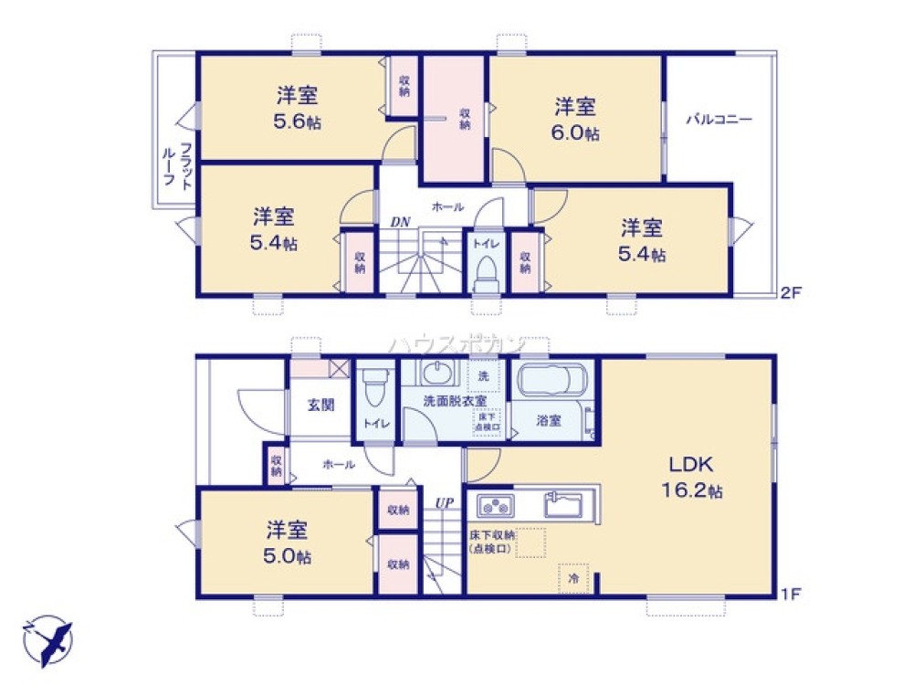 岡崎市宇頭町　全2棟　1号棟 画像4
