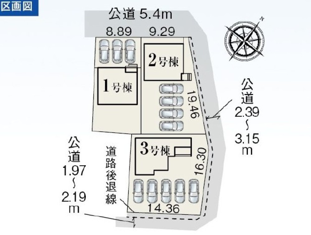 5台分の駐車スペース付き◎