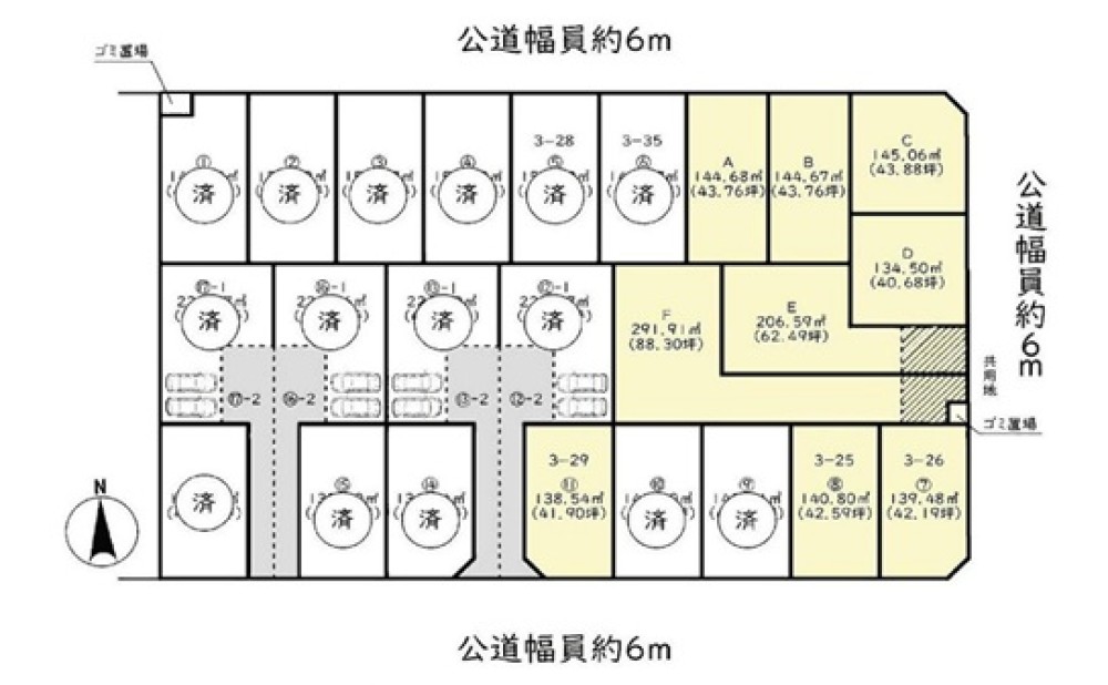 春日井市白山町　全17区画　A区画 画像1
