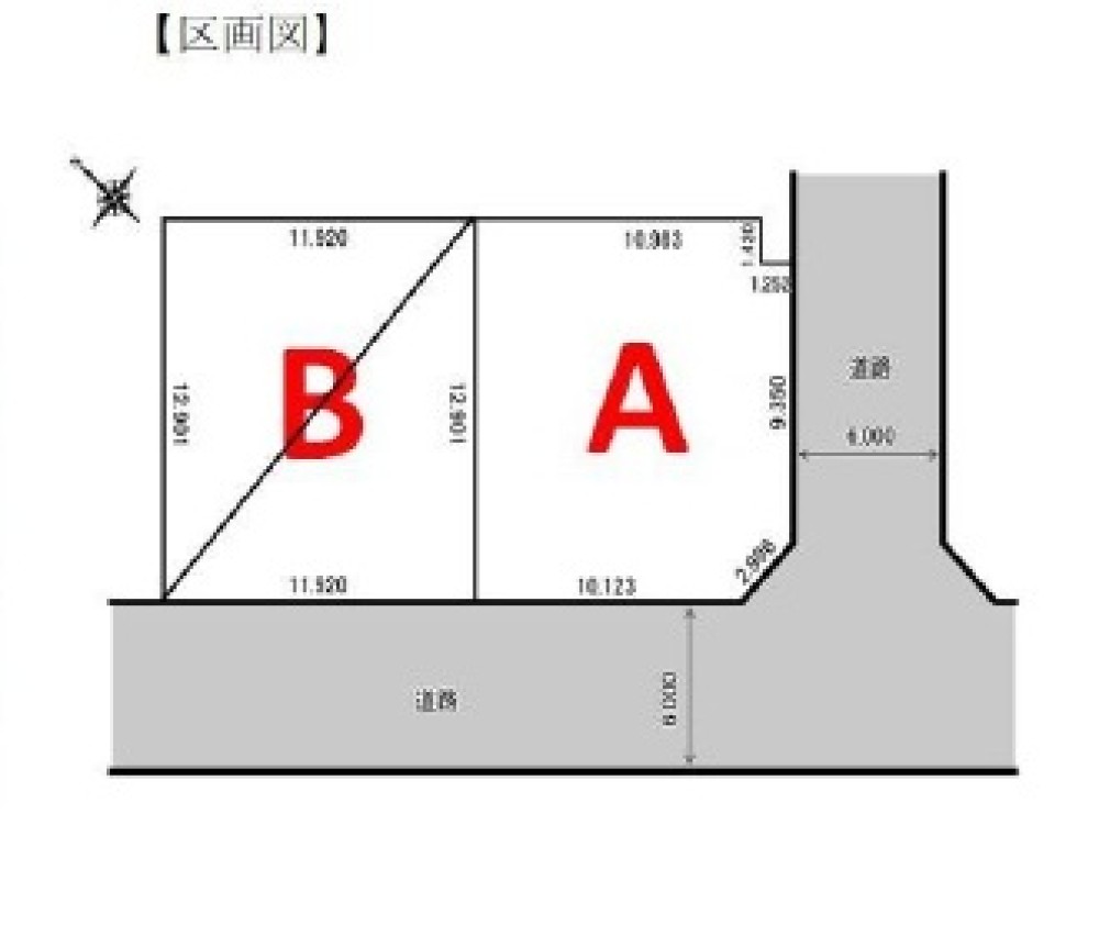 知多市平野（知多信濃川東部土地区画整理事業7街区8画地）　A区画 画像1