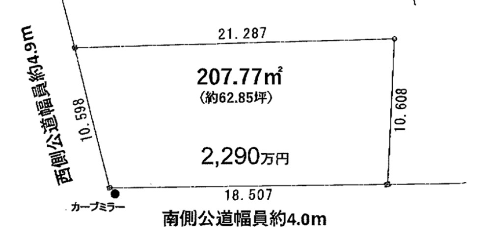 豊川市市田町 画像1