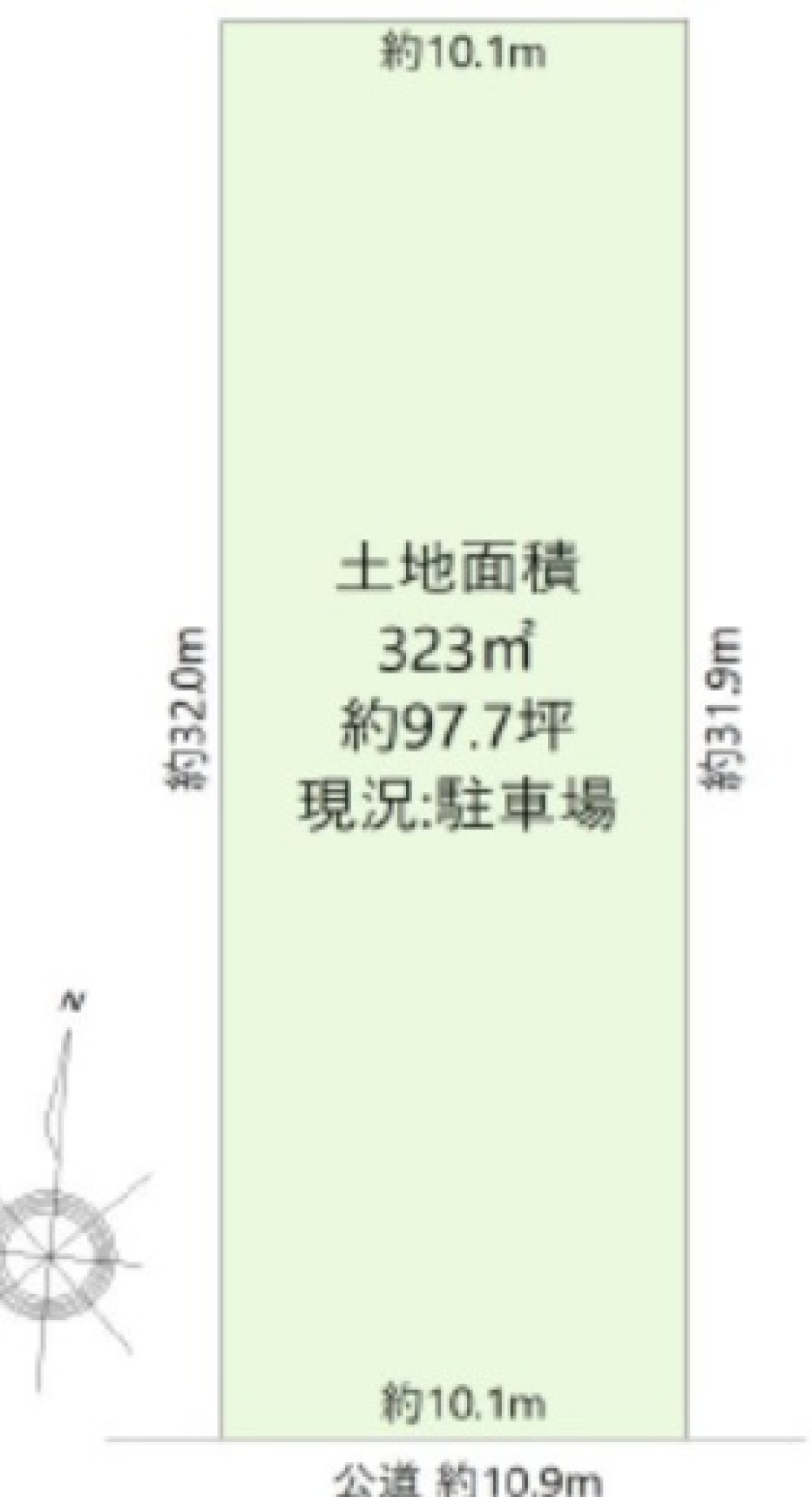 名古屋市名東区山の手三丁目 画像1
