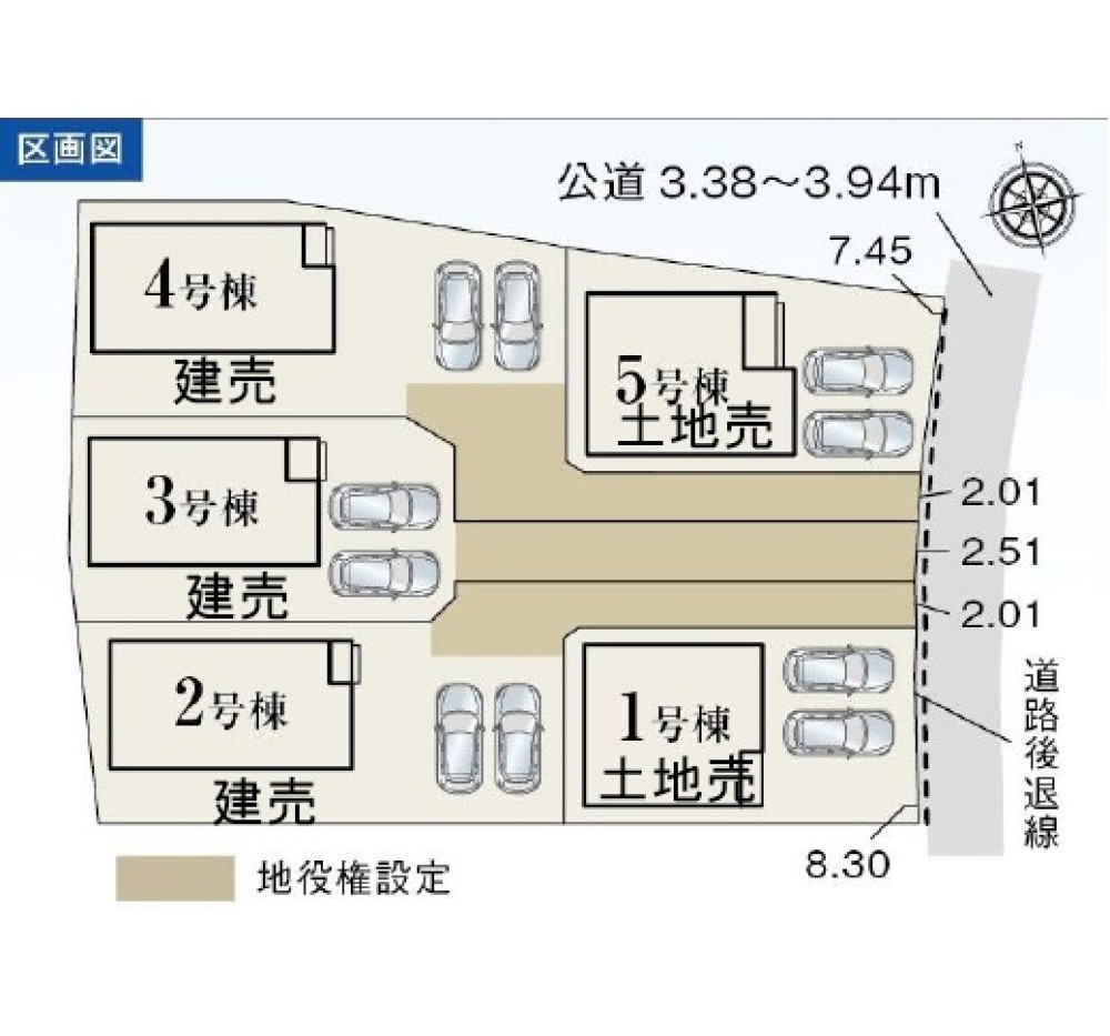 名古屋市北区楠味鋺　全5区画　1区画 画像1