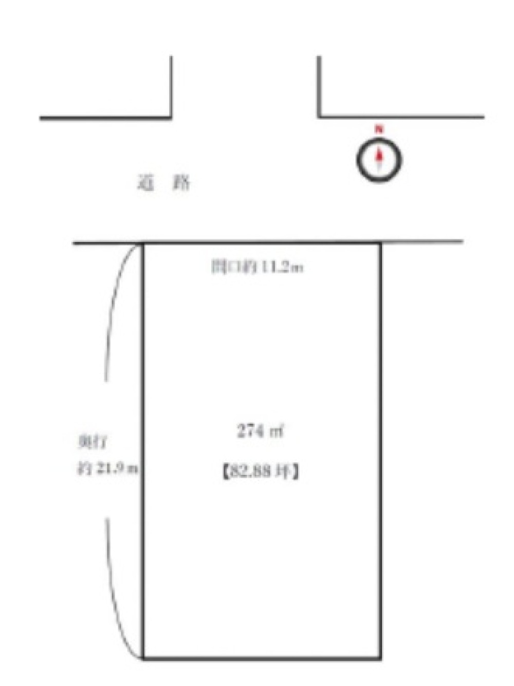名古屋市名東区社が丘四丁目 画像1