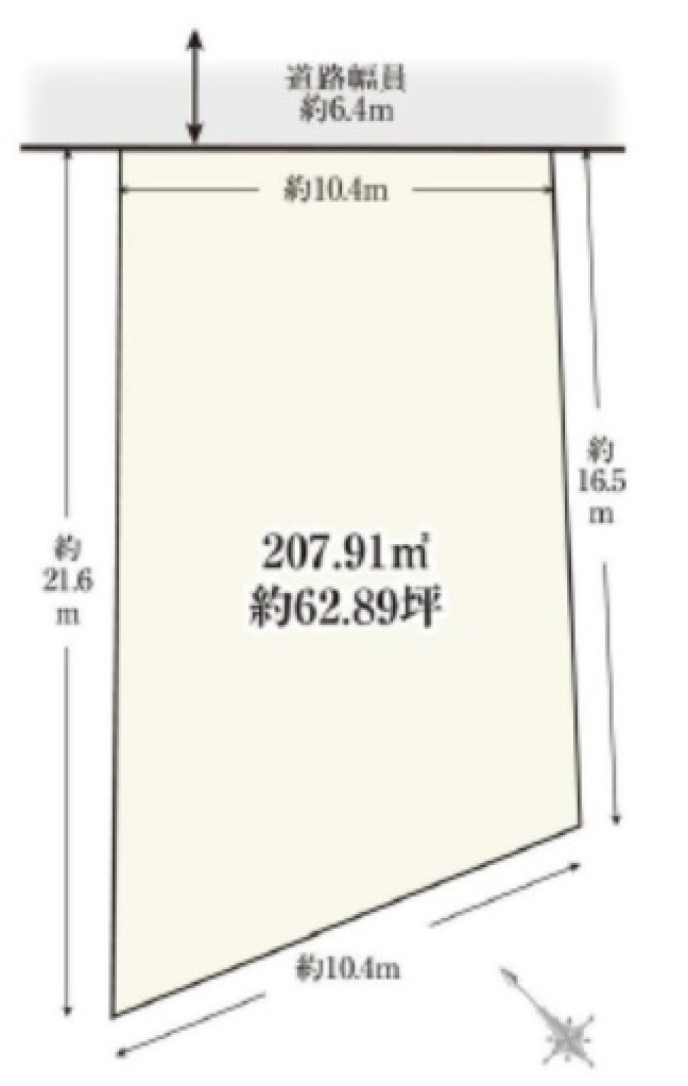 名古屋市名東区藤里町 画像1