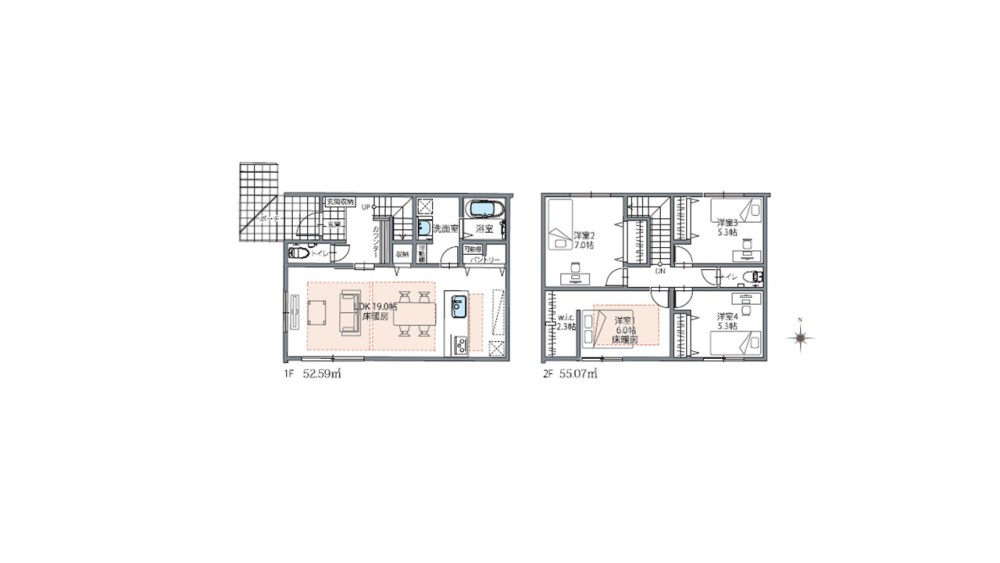 日進市岩崎町　全6棟　No.3 画像1